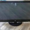 lg television 45 inch non-smart tv